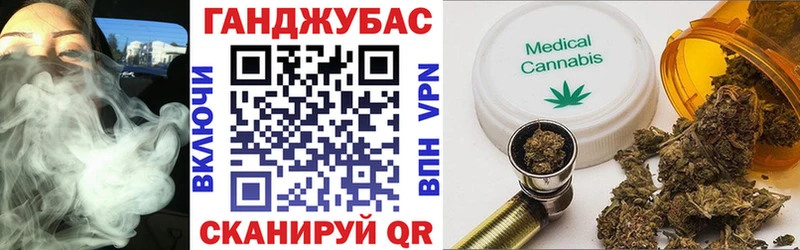 Продажа наркотиков Евпатория КОКАИН Меф A PVP АМФЕТАМИН ГАШ