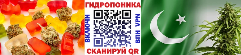 kraken как войти Евпатория сайты даркнета телеграм купить сайты Cannafood марихуана