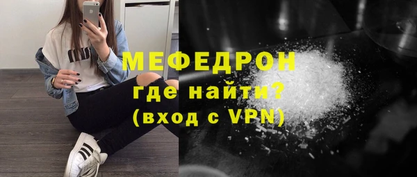 дживик Карталы