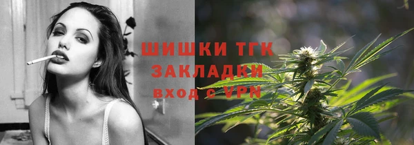 дживик Карталы