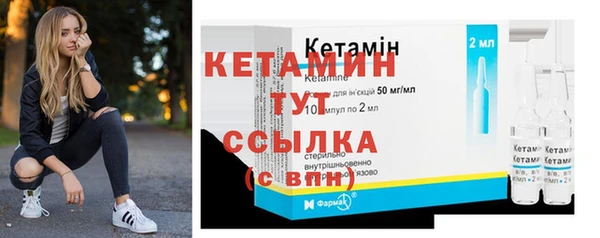метамфетамин Карпинск