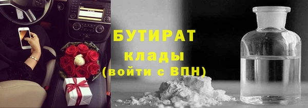 дживик Карталы