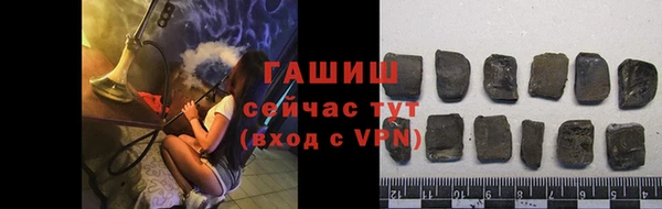 дживик Карталы