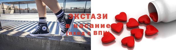дживик Карталы