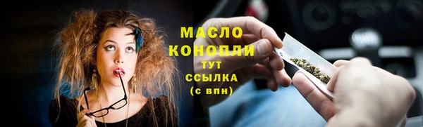 дживик Карталы