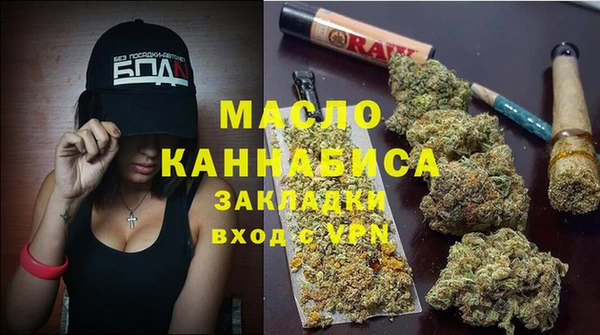 дживик Карталы