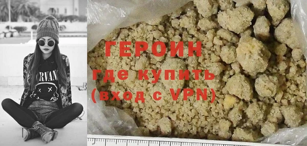 дживик Карталы