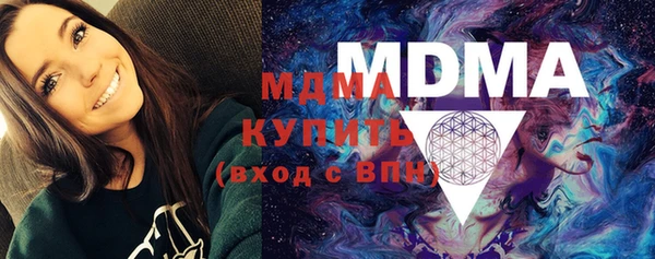 альфа пвп Касимов