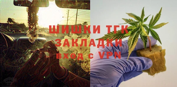 дживик Карталы