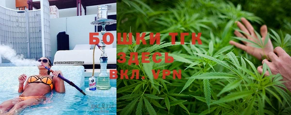 дживик Карталы