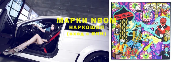 дживик Карталы