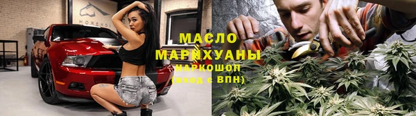 дживик Карталы
