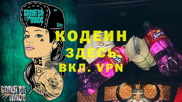 дживик Карталы