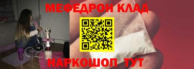 героин Ликино-Дулёво
