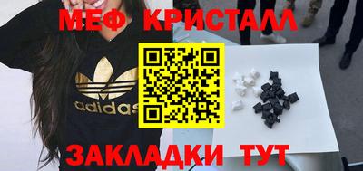 героин Ликино-Дулёво