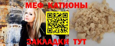 героин Ликино-Дулёво