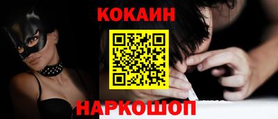 амфетамин Ливны