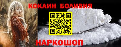 гашишное масло Лесосибирск