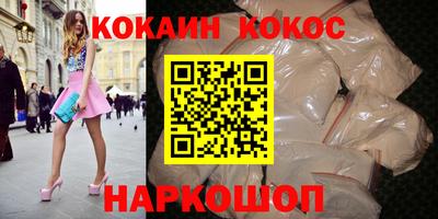 героин Ликино-Дулёво
