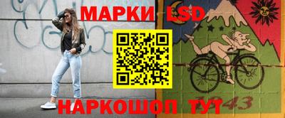 героин Ликино-Дулёво