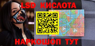 альфа пвп VHQ Моздок