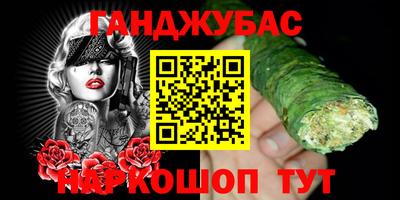героин Ликино-Дулёво