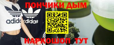 героин Ликино-Дулёво
