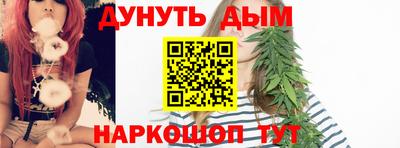 амфетамин Ливны