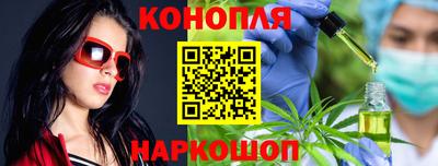 героин Ликино-Дулёво