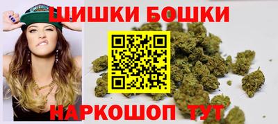амфетамин Ливны
