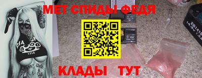 MDMA Premium VHQ Можайск