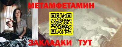 гашишное масло Лесосибирск