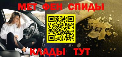 гашишное масло Лесосибирск