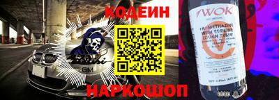 соль ск Можга