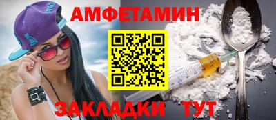 гашишное масло Лесосибирск