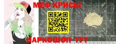 амфетамин Ливны