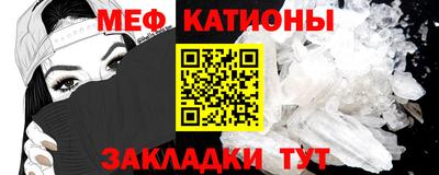 амфетамин Ливны