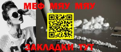 гашишное масло Лесосибирск