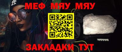 героин Ликино-Дулёво