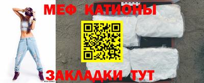 героин Ликино-Дулёво