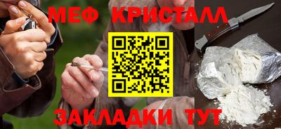 гашишное масло Лесосибирск