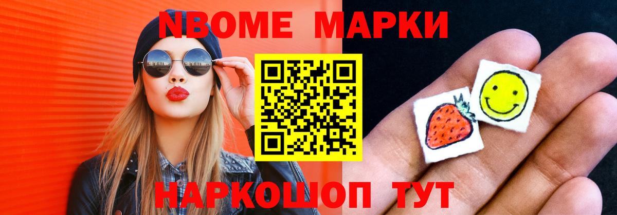 LSD-25 экстази  Лсд 25 экстази ecstasy  LSD-25 экстази кислота  Вход с VPN  Евпатория 